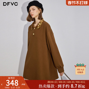 dfvc美拉德棕休闲卫衣裙女2026年春季新款钉珠POLO领小个子连衣裙