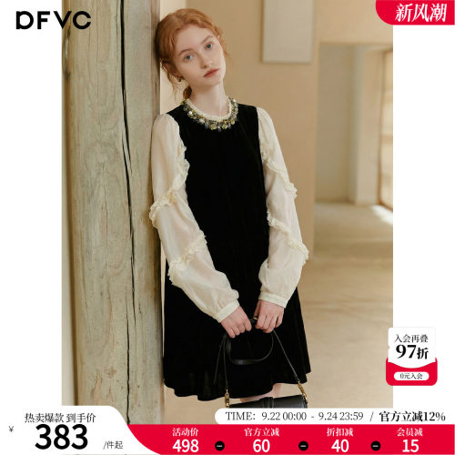 dfvc复古A字裙丝绒连衣裙钉珠