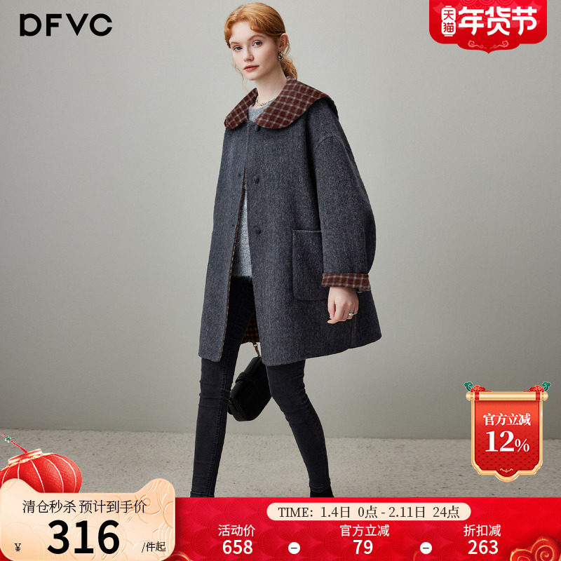 dfvc韩版减龄娃娃领绵羊毛呢外套女2025年冬季新款中长双面呢大衣,女装/女士精品,毛呢外套,淘宝优惠券,粉丝福利购,淘宝优惠卷