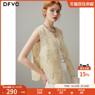 新款 马甲女2025年夏季 重工亮片刺绣背心外套 国风薄款 dfvc新中式