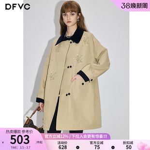 dfvc卡其色韩版中长款风衣外套女2026春季新款宽松显瘦小个子大衣