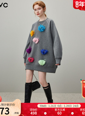 dfvc灰色时尚休闲圆领卫衣裙女2026年春季新款立体装饰宽松连衣裙