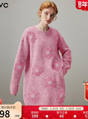 dfvc粉色羊毛圆领针织连衣裙女2026年春季新款立体花朵慵懒风毛衣