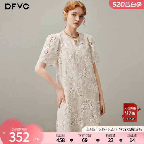 dfvc法式泡泡袖连衣裙蝴蝶刺绣