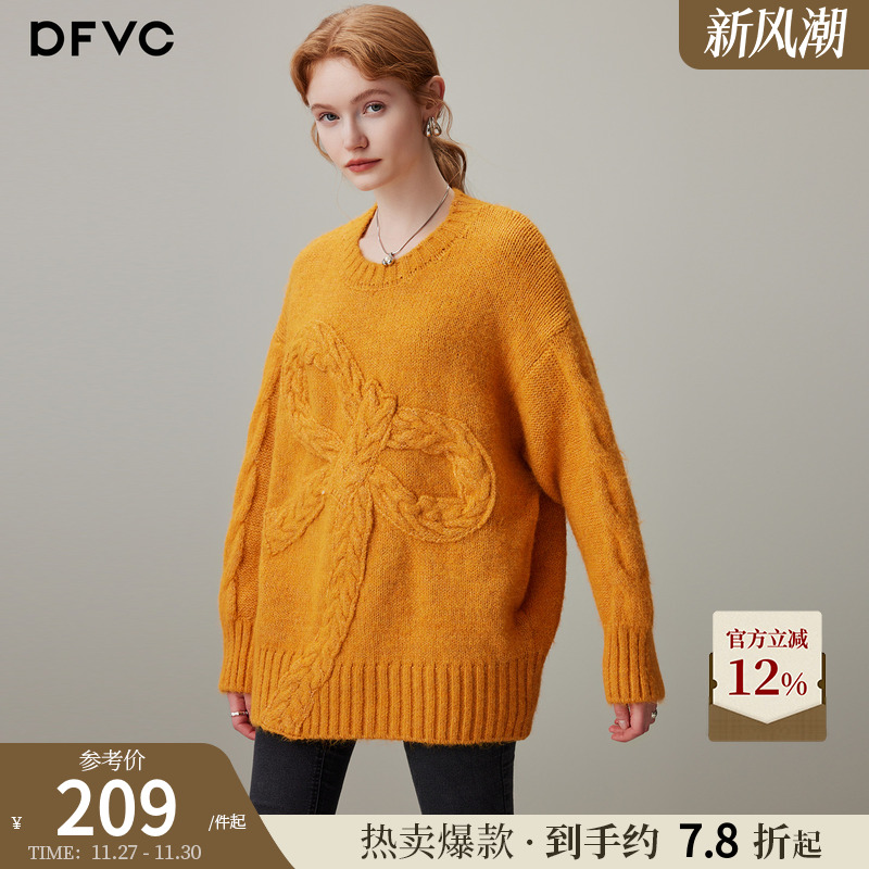 dfvc慵懒风羊毛短款圆领毛衣