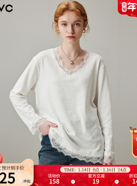 dfvc白色蕾丝拼接V领长袖T恤女2026年春季新款低领宽松内搭打底衫