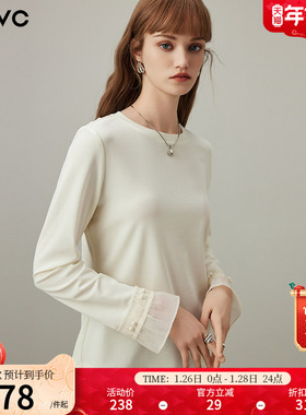 dfvc简约百搭纯色圆领长袖T恤女2026年春季新款喇叭袖内搭打底衫