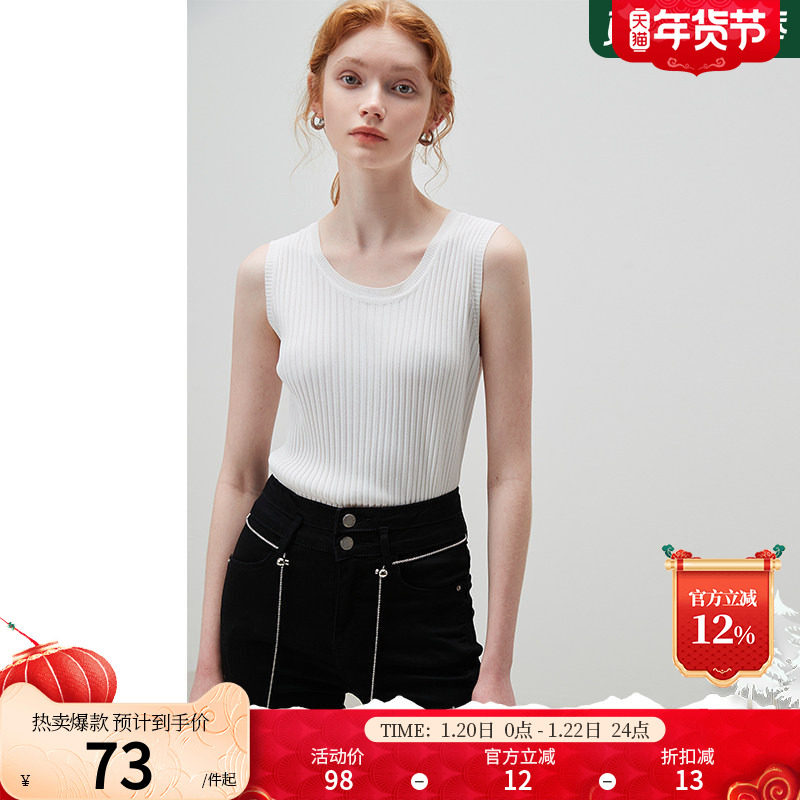 dfvc春季白色短款吊带背心女内搭2026新款无袖打底冰丝针织衫上衣,女装/女士精品,背心吊带,淘宝优惠券,粉丝福利购,淘宝优惠卷