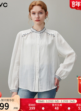 dfvc天丝苎麻文艺白色长袖衬衫女2026年春季新款立领宽松通勤衬衣
