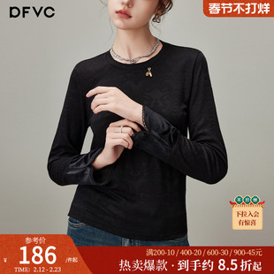 dfvc黑色复古提花圆领长袖T恤女2026年春季新款显瘦内搭打底衫薄