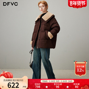 dfvc减龄娃娃领羽绒服女2025冬季新款仿羊羔毛白鸭绒加厚保暖外套