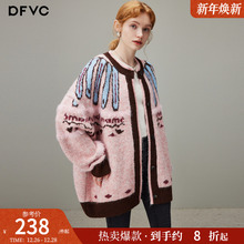 dfvc慵懒风费尔岛提花针织衫女2025年冬季新款宽松中长款开衫毛衣