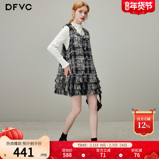 dfvc小香风名媛小个子背心裙女2025年冬季新款流苏无袖连衣裙短裙