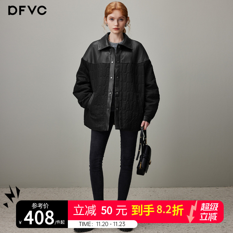dfvc韩版衬衫式短款轻薄棉衣外套女2025冬季新款PU皮拼接宽松棉服