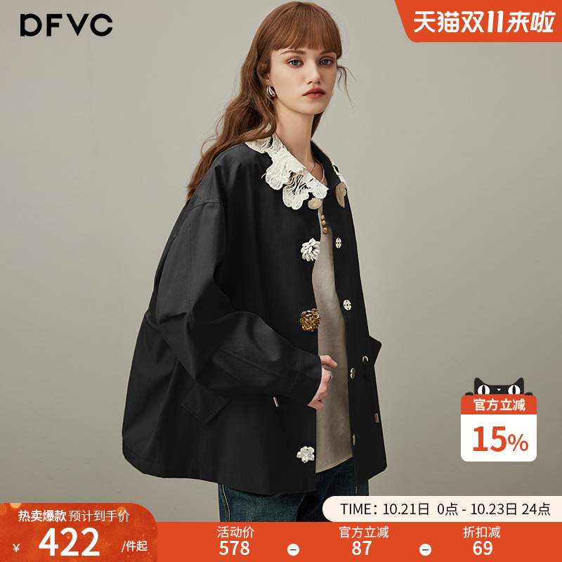 dfvc韩版翻领抽绳短款风衣外套