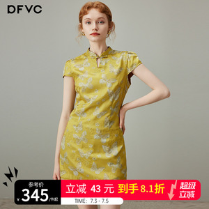 dfvc奥黛新中式国风套装女2025年夏季新款蝴蝶修身中长款衬衫短裤