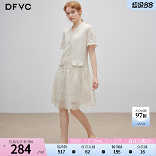 dfvc气质优雅V领蕾丝裙女2026年夏季新款小个子显瘦小香风连衣裙