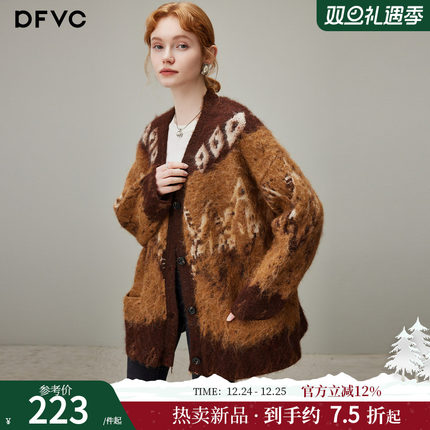 dfvc慵懒风复古绵羊毛针织衫女2025年冬季新款中长款V领开衫毛衣