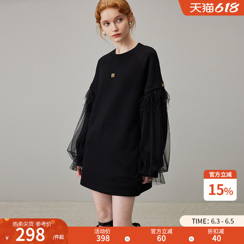 dfvc冬季黑色圆领卫衣裙女2025新款网纱流苏宽松直筒休闲连衣裙子