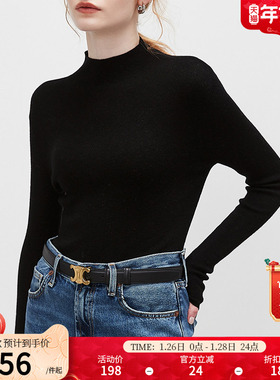 dfvc精纺全羊毛黑色打底针织衫毛衣女春季2026半高领修身内搭上衣
