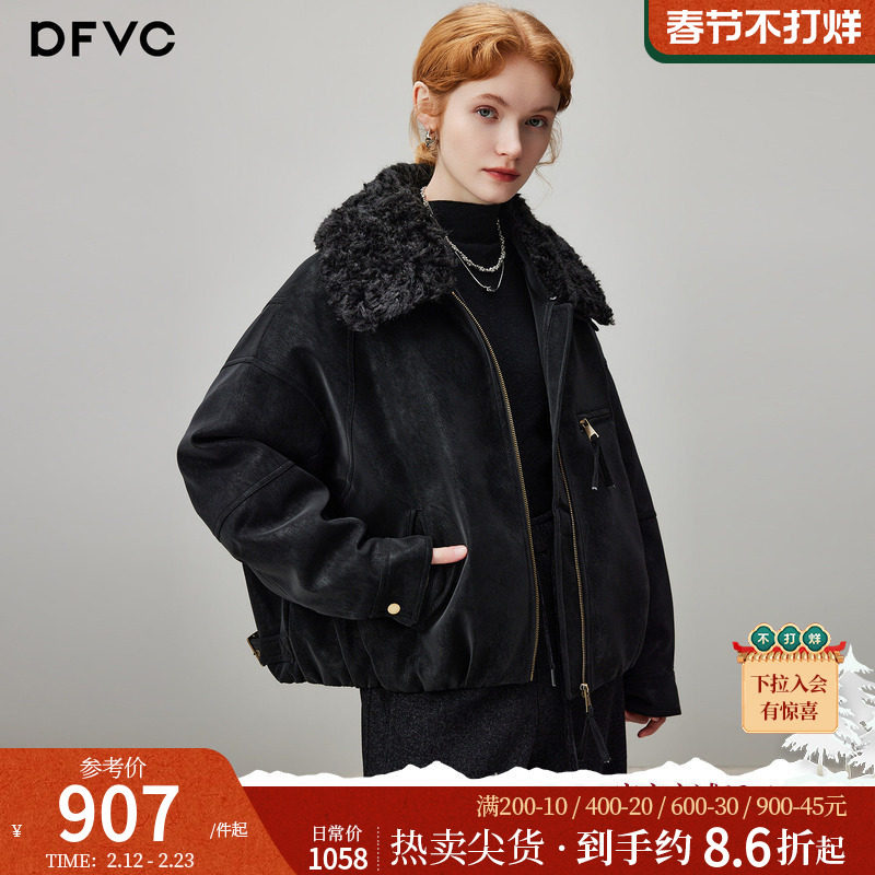 dfvc黑色短款毛领皮衣羽绒服女2025年冬季新款保暖白鸭绒外套厚
