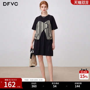 宽松休闲连衣裙子 t恤裙女2026年夏季 新款 假两件拼接短袖 dfvc韩版