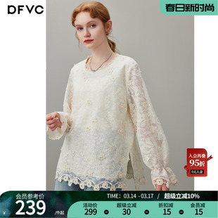 dfvc复古重工绣花长袖衬衫女2026年春季新款花边圆领宽松蕾丝衫