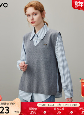 dfvc韩系蓝色条纹长袖衬衫针织V领马甲叠穿两件套2026年春季新款