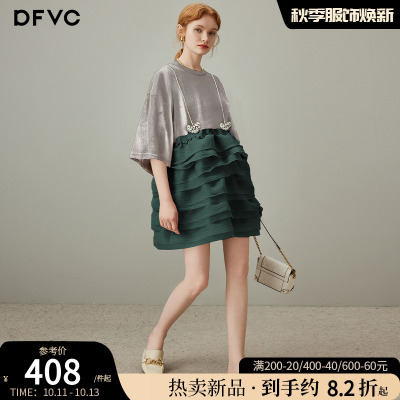 dfvc撞色拼接丝绒t恤裙蛋糕裙