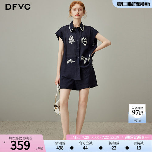 dfvc天丝刺绣衬衫套装阔腿短裤