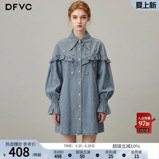dfvc蓝色减龄做旧牛仔衬衫裙女2026年夏季新款钉珠宽松长袖连衣裙