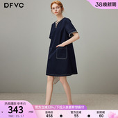 裙子 钉珠v领宽松中长款 dfvc气质通勤牛仔连衣裙女2026年夏季 新款