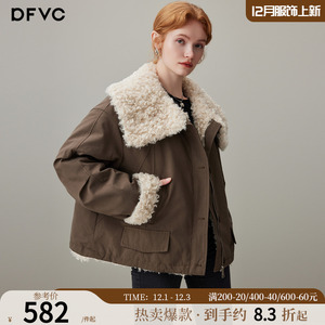 dfvc时尚仿羊羔毛翻领短款派克服女2025年冬季新款小个子工装外套