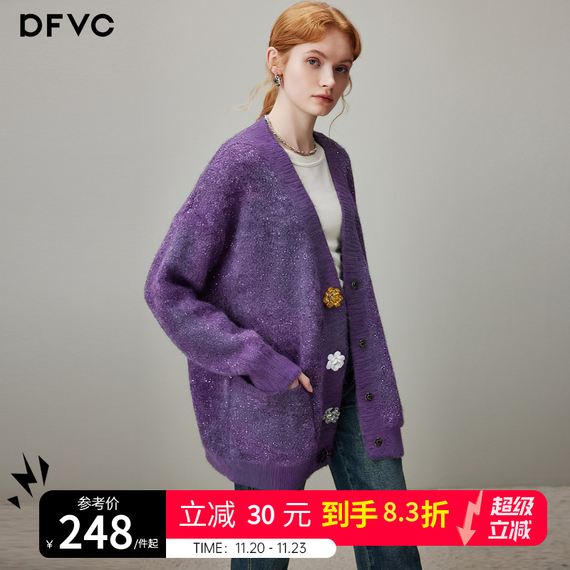 dfvc慵懒风V领针织开衫软糯毛衣