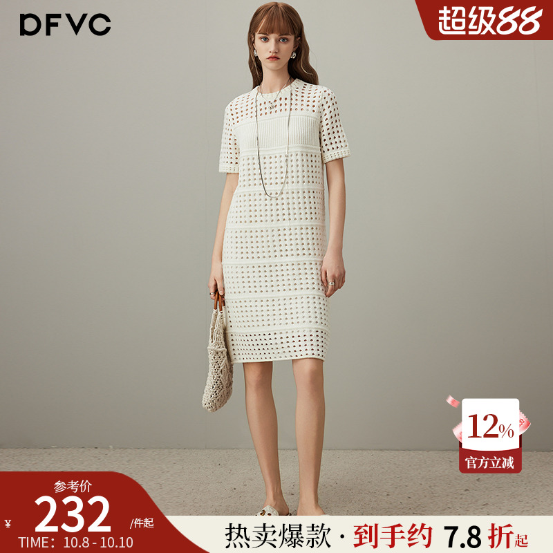 dfvc设计感镂空针织连衣裙女2025年秋季新款直筒小个子中长款裙子