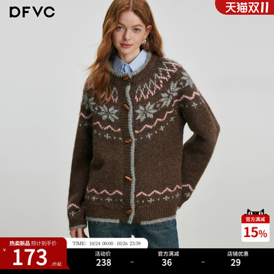 dfvc复古绵羊毛费尔岛毛衫女