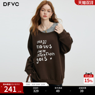 dfvc韩版辣妹风假两件露肩卫衣女2026年秋季新款字母宽松休闲上衣
