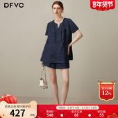 V领衬衣阔腿短裤 dfvc文艺天丝亚麻短袖 女2025年夏季 新款 衬衫 套装