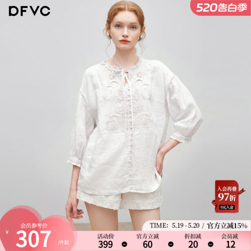 dfvc苎麻复古文艺风镂空绣花衬衫