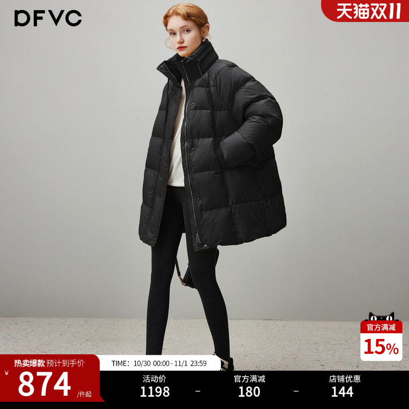 dfvc时尚中长款泡芙羽绒服女2026冬季新款立领加厚保暖白鸭绒外套