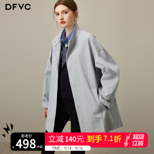 新款 立领风衣外套女2025年秋季 宽松休闲廓形大衣 中长款 dfvc韩版