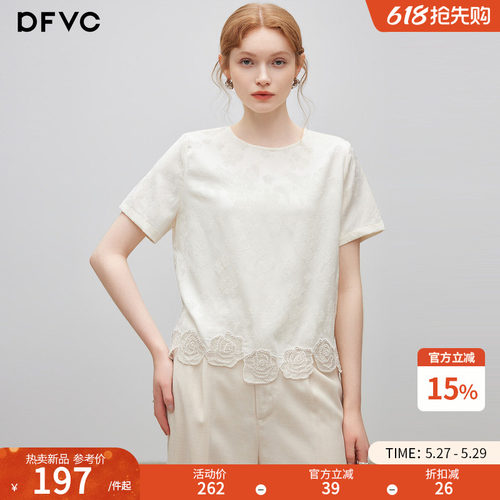 dfvc洋气复古提花圆领短袖t恤