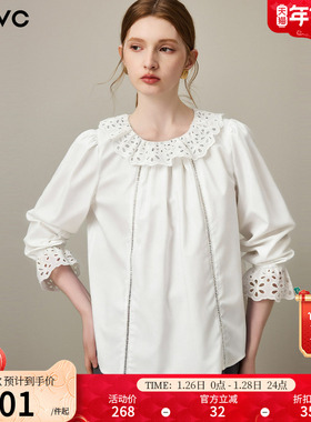 dfvc纯棉法式白色条纹长袖衬衫女2026年春季新款荷叶领宽松娃娃衫
