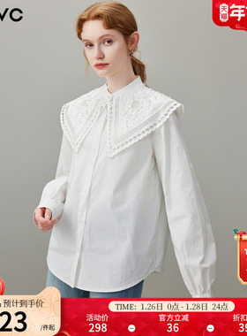 dfvc白色纯棉法式减龄娃娃领长袖衬衫女2026年春季新款宽松上衣
