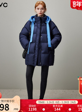 dfvc时尚中长款泡芙羽绒服女2025年冬季新款连帽加厚白鸭绒面包服