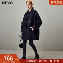 dfvc韩版中长款绵羊毛呢外套女2025年冬季新款宽松双面呢羊绒大衣