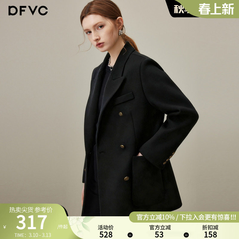 dfvc黑色绵羊毛通勤西装毛呢外套女2025年冬季新款短款双面呢大衣