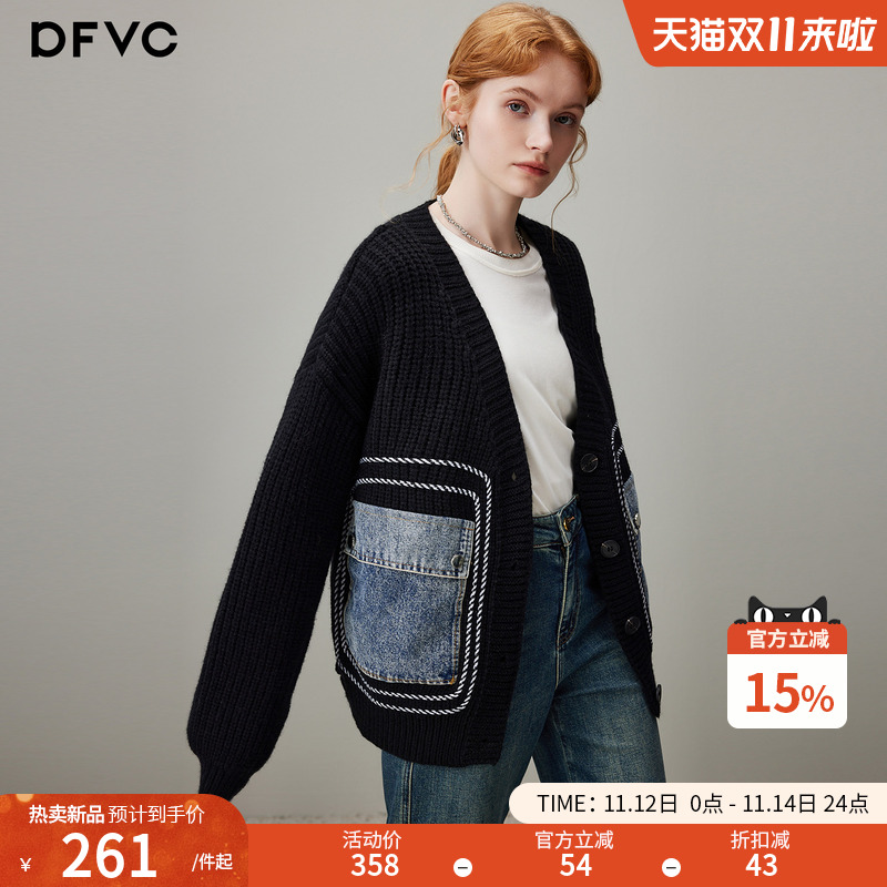 dfvc慵懒风V领针织开衫女2025年冬季新款牛仔拼接宽松毛衣外套厚