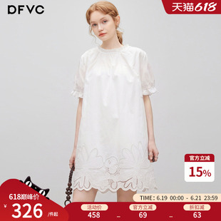dfvc法式度假风镂空花边衬衫裙女2026夏季新款小个子连衣裙娃娃裙