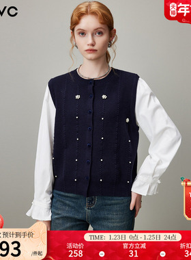 dfvc韩版减龄假两件针织开衫女2025年冬季新款拼接马甲设计感毛衣